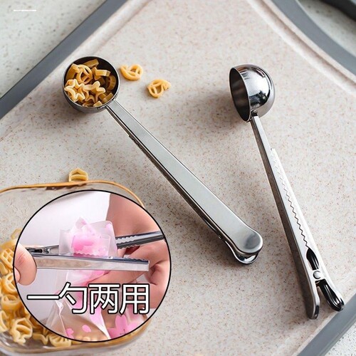 不锈钢加厚咖啡量勺多功能食品密封夹烘培刻度工具调味匙奶粉勺 - 图0