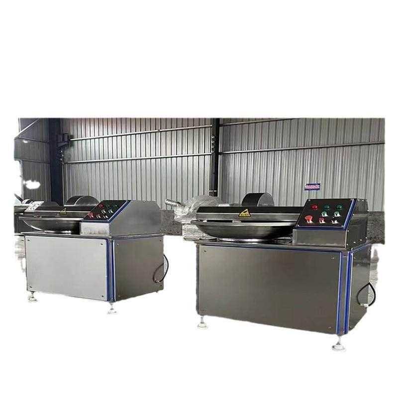 豆类斩拌机多功能高效化全自动商用搅碎机不锈钢食品剁肉碎肉机,淘宝优惠券,粉丝福利购,淘宝优惠卷