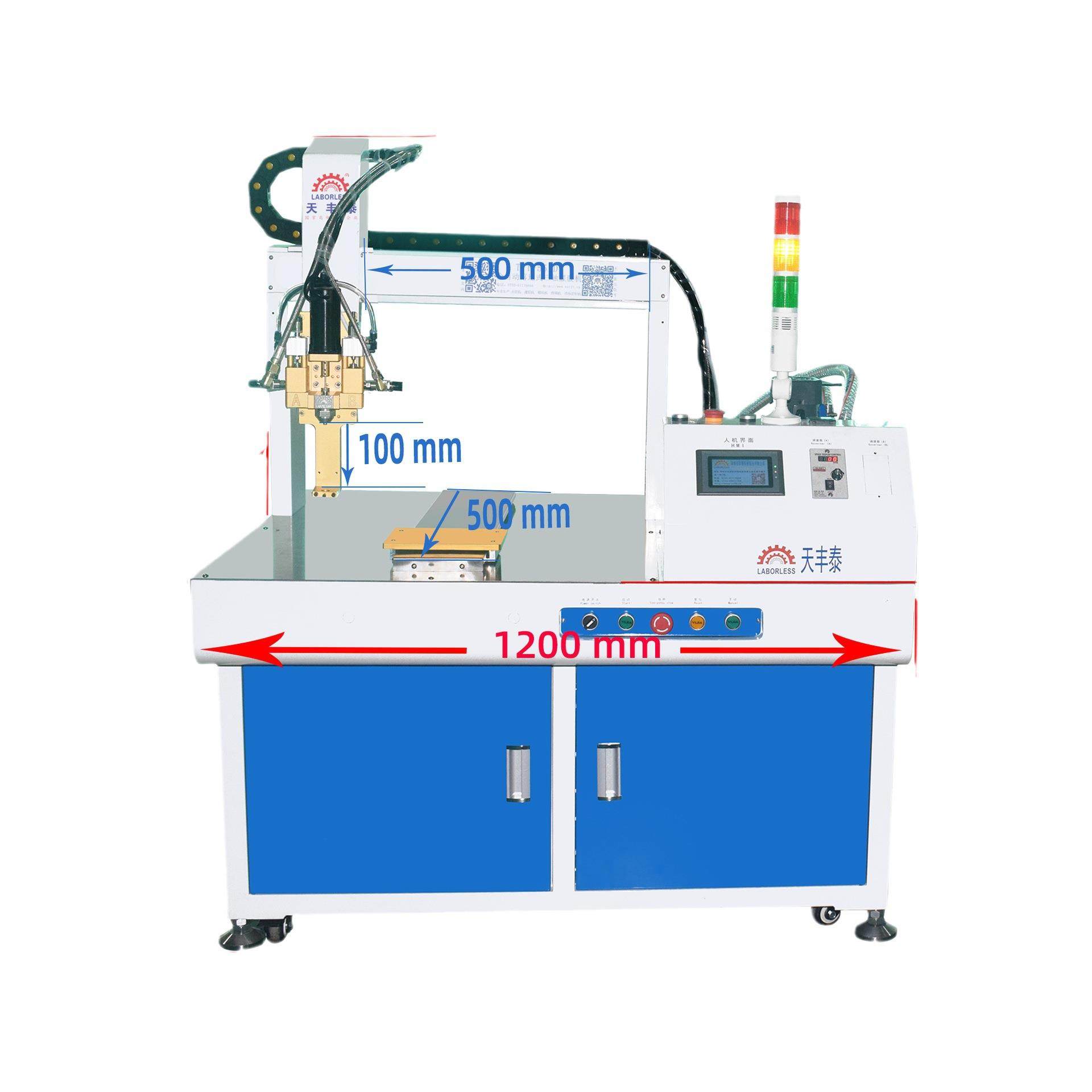 全自动灌胶机双组份有机硅灌封AB胶配三轴平台机器混胶滴胶机,淘宝优惠券,粉丝福利购,淘宝优惠卷