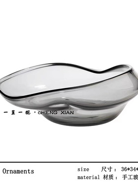 现代简约轻奢高j端玻璃琉璃创意果盘收纳家用摆件茶几桌面餐桌酒