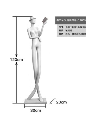 现代艺术高档抽象人物高r级雕塑摆件房间电视柜客厅玄关庭院艺术