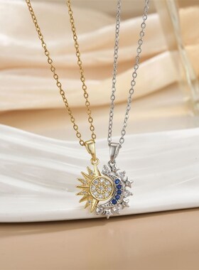 闺蜜小挂件二人磁吸磁吸太阳y月亮情侣款项炼时尚百搭高级感闺蜜