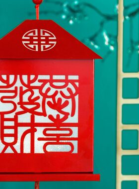 节装饰品礼物恭挂饰新中式福摆件家春年祝新发铁艺红灯笼财百亩喜