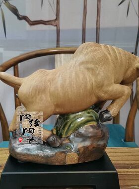 工艺品 把件小手 公仔黄牛生石湾肖 拓荒 信牛 陶瓷