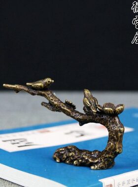 物件小摆件香插茶宠小上喜茶道仿古眉梢实心黄铜手工摆件塔香纯铜