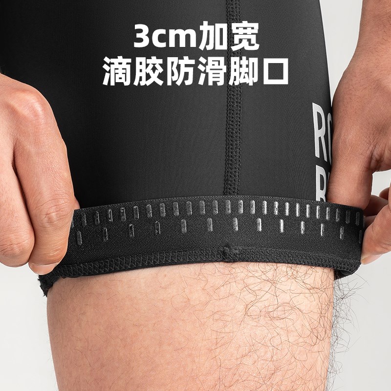 洛克兄弟骑行短裤自行车服t夏季山地车公路车裤子海绵坐垫男女装 - 图1