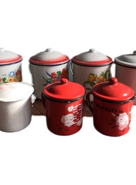 80 90年代 绝版怀旧t收藏 搪瓷杯 喝水杠子带盖 水杯 缸子