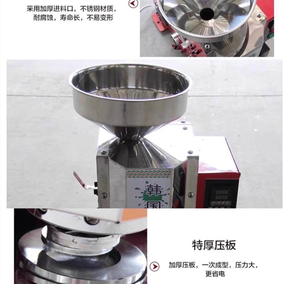 鲜爆虾饼机流动创业虾片机压片机夜市虾饼机商用摆摊膨化机虾片机,淘宝优惠券,粉丝福利购,淘宝优惠卷