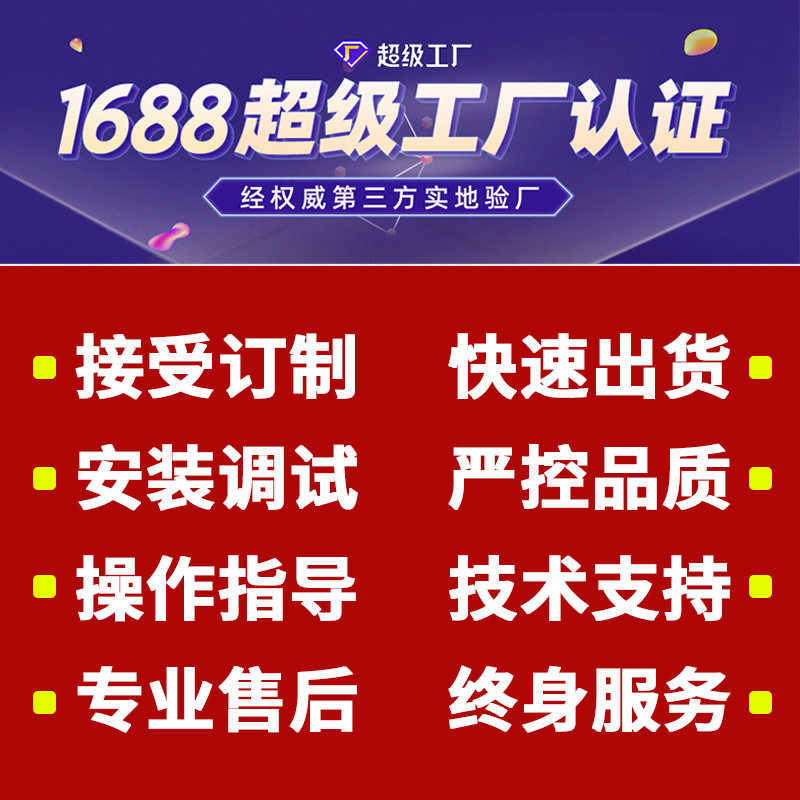 红外线桥式石材切割机石英石大理石板花岗岩中切机1200型切边机床,淘宝优惠券,粉丝福利购,淘宝优惠卷
