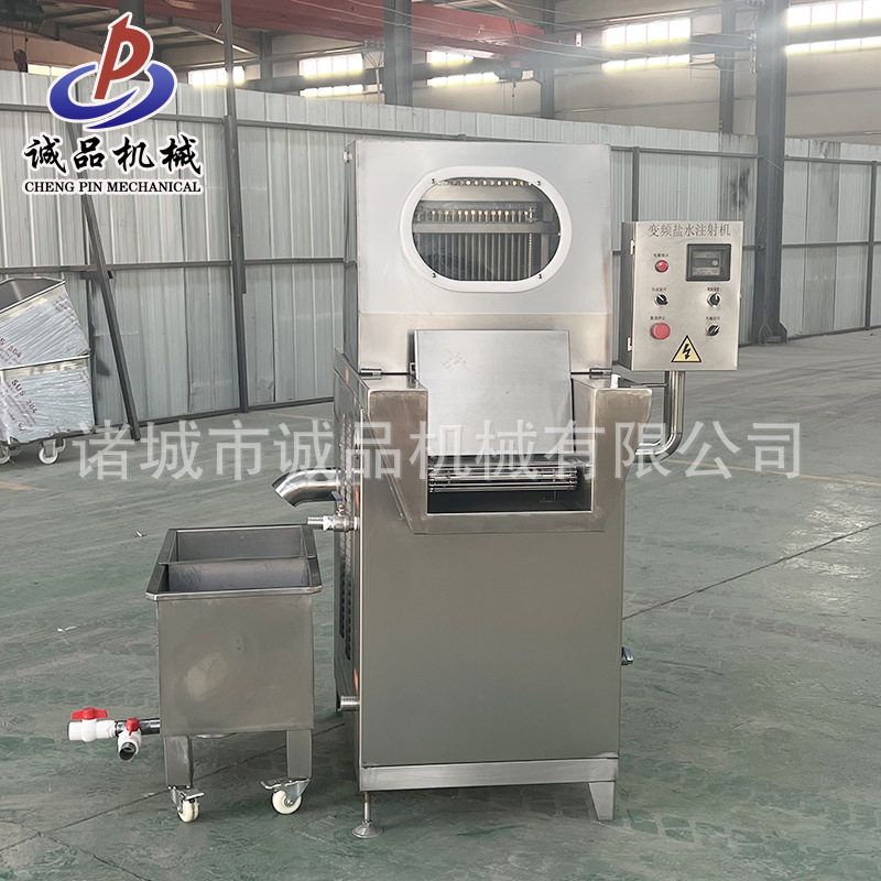 酱牛肉48针盐水注射机鸡鸭鹅腌料注射机设备肉类加工淀粉注射机,淘宝优惠券,粉丝福利购,淘宝优惠卷