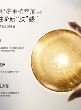 【双11狂欢节】LACUES露可莳澳洲进口光感透亮面膜紧致补水保湿