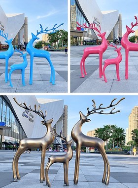 抽象麋鹿雕塑商场美陈梅花鹿动物装饰户外玻璃钢摆件X园林景观小