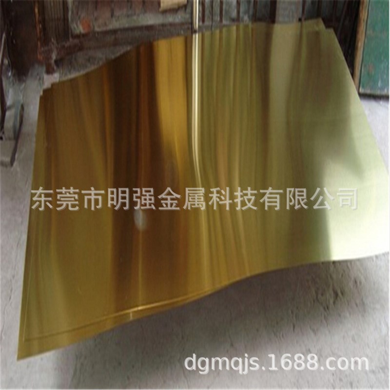 现货直供 cH65黄铜板 铜片 H62黄铜薄板 厚板 600mm*1500mm 可零 - 图2