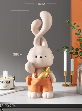 小兔子桌面摆件客厅玄关电视柜酒柜创意家居装饰品结婚礼品送新人