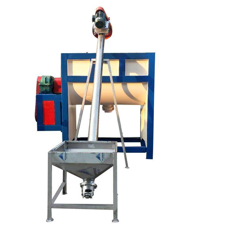 加热烘干冷却雾化拌料机物料混合发酵机双螺带不锈钢卧式搅拌机,淘宝优惠券,粉丝福利购,淘宝优惠卷