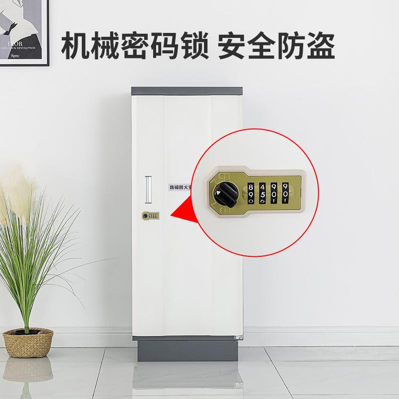 防磁柜防潮防火防静电柜光盘柜信息保护柜磁盘柜U盘消磁CD盘柜 - 图0