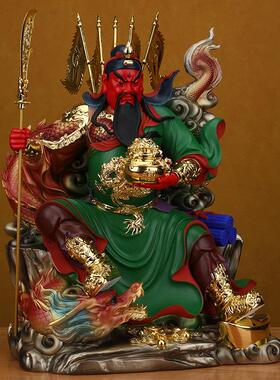 坐像关二爷关帝武财神关羽家用供奉树脂佛像招财关公摆件神像开业