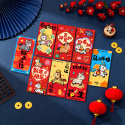 【9.9*30个】福马爆款红包平面刺绣卡通手绘
