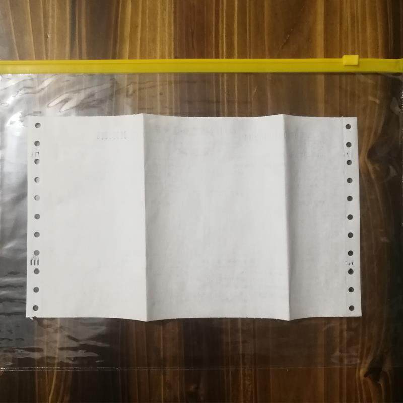 增值税发票袋B5透明塑料彩色拉边拉链式袋收纳款防水文件袋资料袋,淘宝优惠券,粉丝福利购,淘宝优惠卷