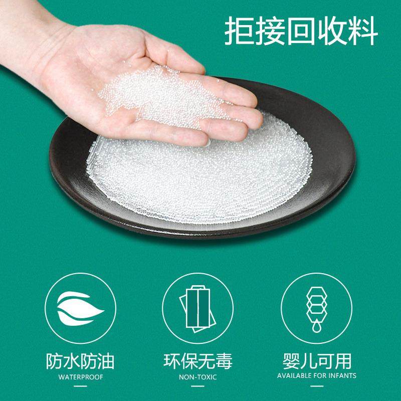 PVC透明垫桌布防水防油防烫餐桌垫ins软玻璃水晶板塑料膜茶几磨砂,淘宝优惠券,粉丝福利购,淘宝优惠卷