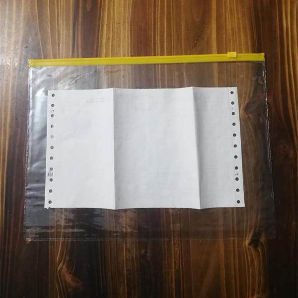 增值税发票袋B5透明塑料彩色拉边拉链式袋收纳款防水文件袋资料袋,淘宝优惠券,粉丝福利购,淘宝优惠卷