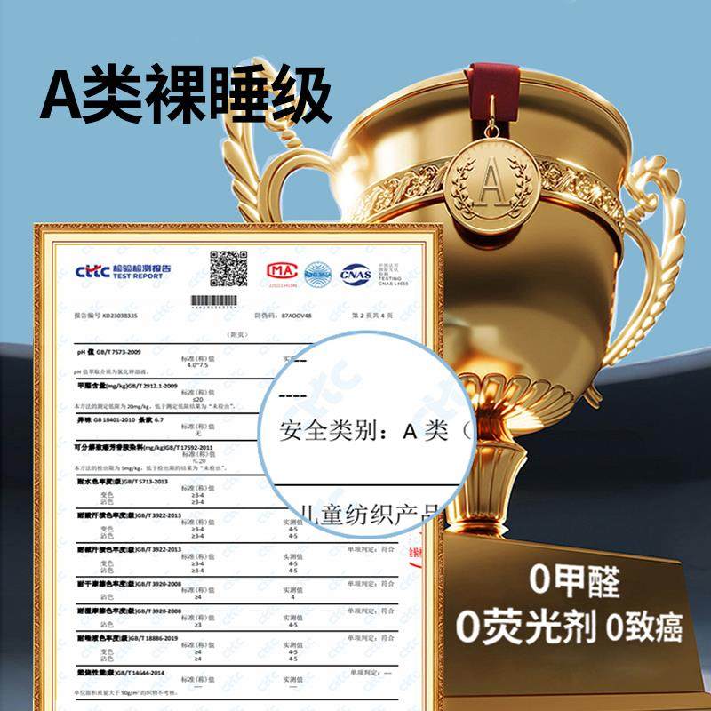 夏季家用A类母婴级冰丝凉席夏天空调软席可折叠可机洗轻奢三件套,淘宝优惠券,粉丝福利购,淘宝优惠卷