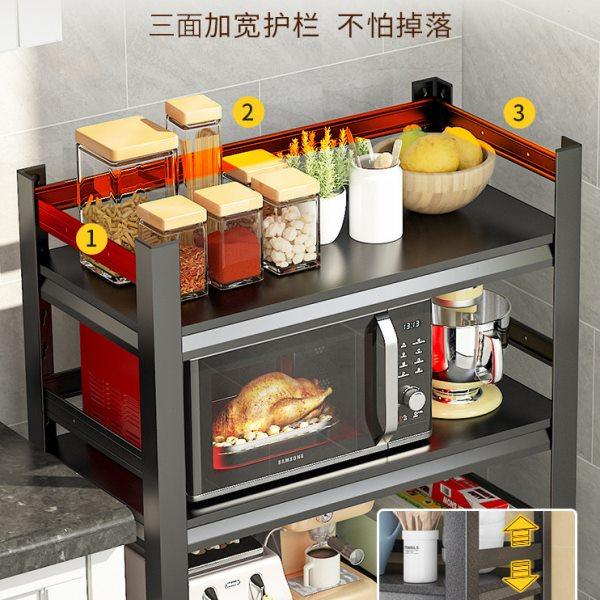 子锅架微波炉烤箱收纳架多功能落地厨房置物架多层家用货架储物架,淘宝优惠券,粉丝福利购,淘宝优惠卷