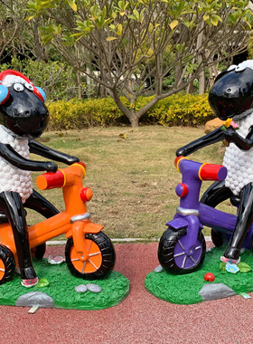 户外卡通羊雕塑摆l件玻璃钢动物商场楼盘小区美陈幼儿园草坪装饰