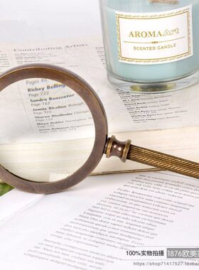 老人进口10阅读印度手工高倍高清黄铜手持放大镜怀旧摆件复古倍