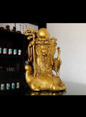 祝寿云装饰品摆件寿星寿星公摆件老黄铜生日礼物祥阁寿星