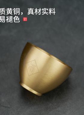 纯黄铜供水杯桌前观音圣水上供贡财神供奉净水杯子酒盅茶杯小酒杯