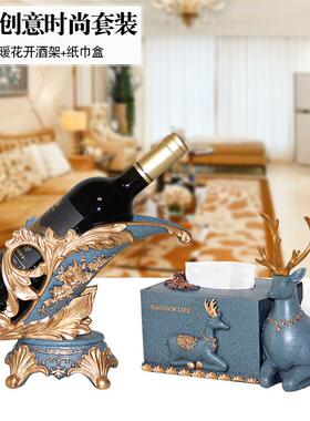 客厅酒柜装饰品现代简约红酒架摆件轻奢北欧创意家用斜放酒架置物