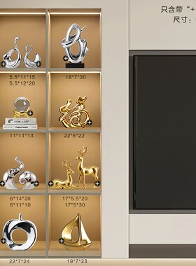 轻奢客厅b酒柜装饰品摆件工艺品办公室电视柜玄关摆设乔迁搬家礼