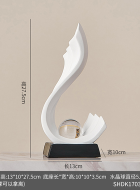 轻奢高档酒柜摆件电视柜玄关家居装饰品办公室风生W水起现代高级