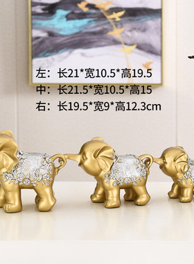 金色麋鹿客厅玄关电m视酒柜装饰品摆件家居现代轻奢高档网红小北