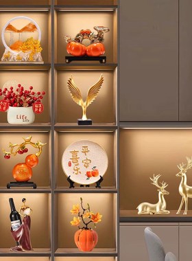 现代酒柜装d饰品摆件轻奢高档客厅2025新款家居电视柜乔迁新居礼