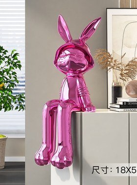 轻奢电镀坐姿兔子客n厅摆件高档工艺品玄关电视柜软装饰品乔迁礼
