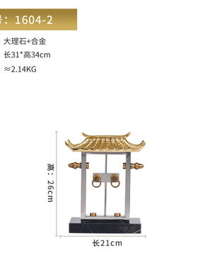 新中式禅意轻奢摆l设客厅酒柜玄关软装饰品样板间高端建筑扇子摆