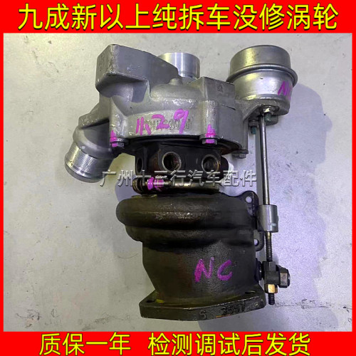 东风标致308CC 3008 408 雪铁龙C5 DS5 DS6 C4L 涡轮增压器拆车件 - 图3