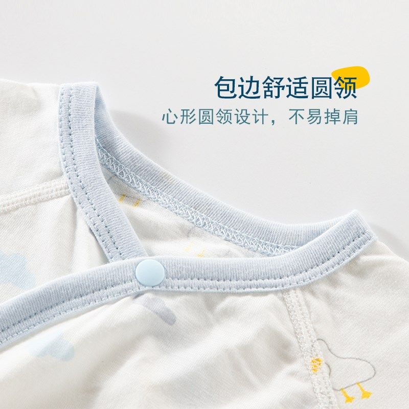 新生婴儿上衣长袖秋衣夏季薄款纯棉无骨刚出生满月男女宝宝内衣,淘宝优惠券,粉丝福利购,淘宝优惠卷