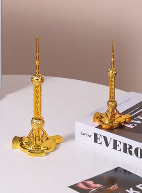 东方明珠塔建筑模型金属摆件旅游纪念品礼物工艺品桌面装饰小摆设