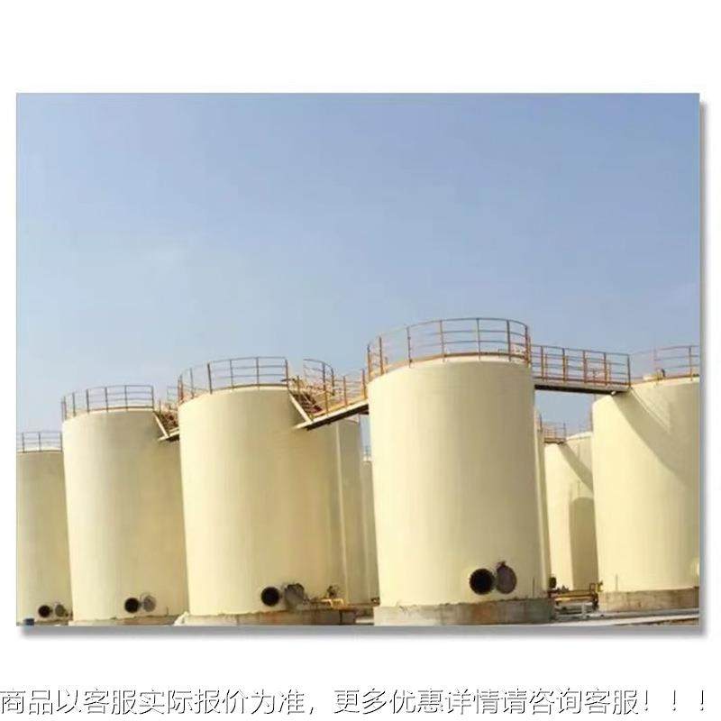 不锈钢发酵罐型真空引水灌水罐不锈钢储 大工业储油罐储立卧式罐,淘宝优惠券,粉丝福利购,淘宝优惠卷