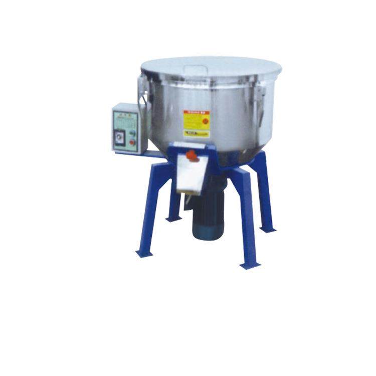 不锈钢搅拌机封闭拌料机塑料混色拌种食品粉末预混搅拌机设备,淘宝优惠券,粉丝福利购,淘宝优惠卷