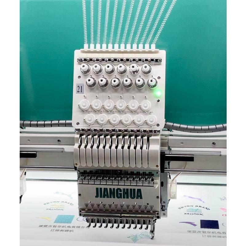 电脑绣花机高性价比12针26头平绣绣花机智能12针26头平绣绣花,淘宝优惠券,粉丝福利购,淘宝优惠卷