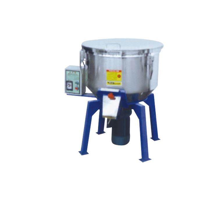 不锈钢搅拌机封闭拌料机塑料混色拌种食品粉末预混搅拌机设备,淘宝优惠券,粉丝福利购,淘宝优惠卷