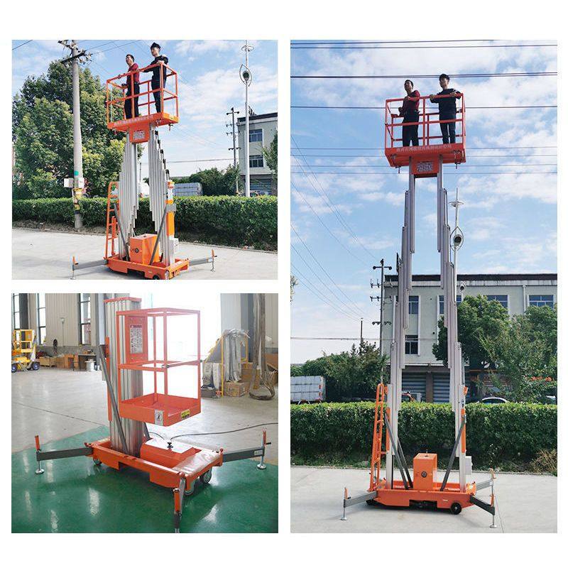 优程电动液压升降平台 铝合金升降机 高空作业升降梯移动式升降台,淘宝优惠券,粉丝福利购,淘宝优惠卷