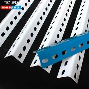 实邦角钢材料角钢片三角片家用货架仓储库房铁架置物架收纳架DIY