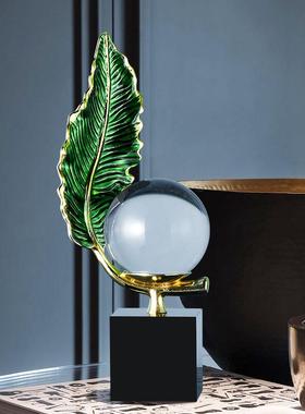 水晶球摆件招财办公室酒柜客厅电视柜桌面轻奢高档级感家居装饰品