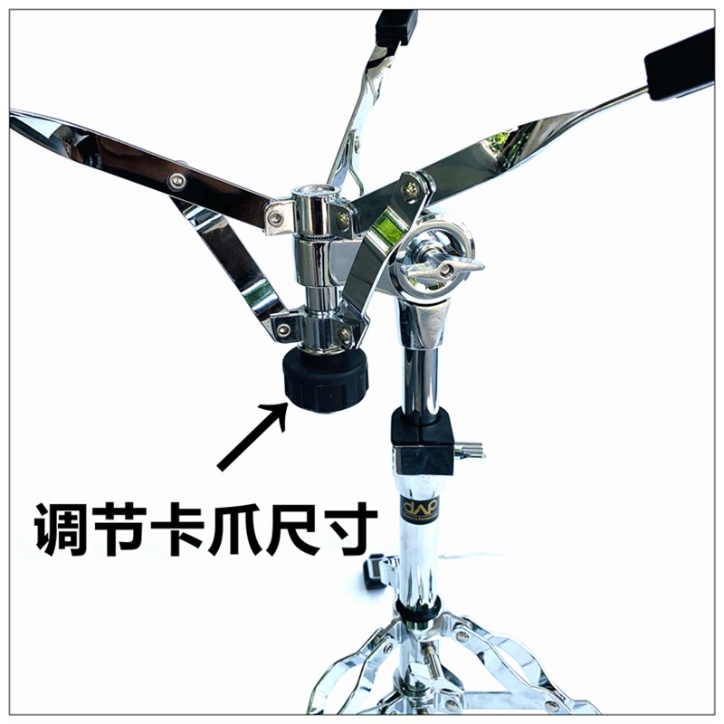 国货精品 DAAP 军鼓架 y稳定性好 可支撑10寸12寸哑鼓 - 图1