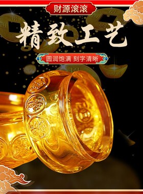 黄水晶聚宝盆摆件元宝摆件家用客厅装饰存钱罐聚宝盆开业乔迁礼品